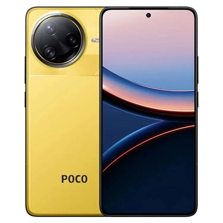 Poco F7 Ultra 12/256GB Yellow 