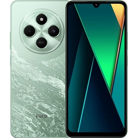 Poco C75 6/128GB Green 