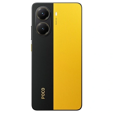 Poco X7 Pro 12/512GB Yellow 