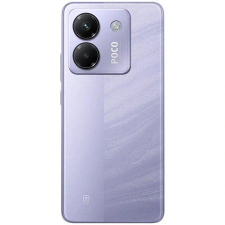 Poco M7 Pro 12/256GB Purple 