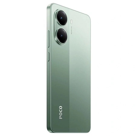 Poco X7 Pro 8/256GB Green 