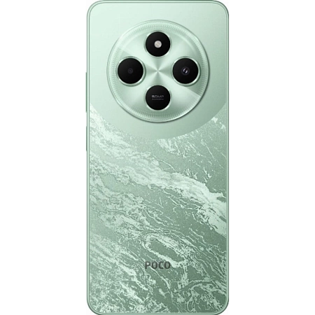 Poco C75 6/128GB Green 