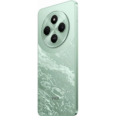 Poco C75 6/128GB Green 