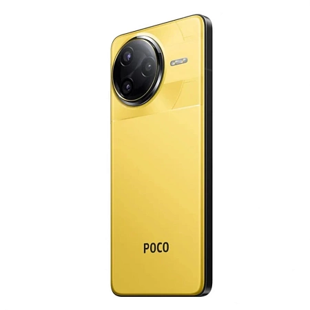 Poco F7 Ultra 12/256GB Yellow 