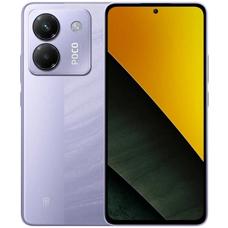 Poco M7 Pro 12/256GB Purple 