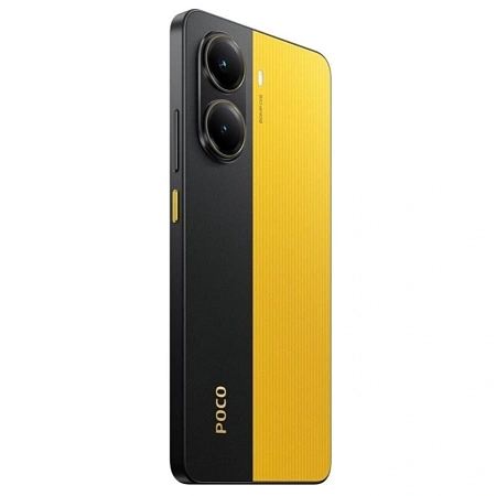 Poco X7 Pro 12/512GB Yellow 