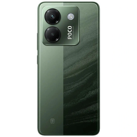 Poco M7 Pro 12/512GB Green 