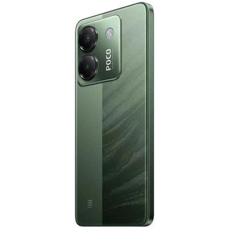 Poco M7 Pro 12/512GB Green 