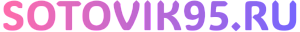 iGadgets