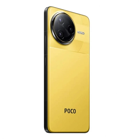 Poco F7 Ultra 12/256GB Yellow 