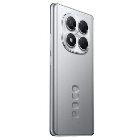 Poco X7 8/256GB Silver 