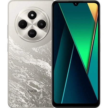 Poco C75 8/256GB Gold 