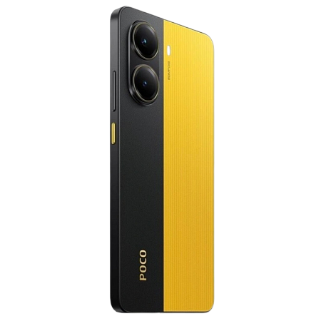 Poco X7 Pro 12/256GB Yellow 