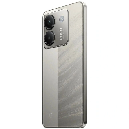 Poco M7 Pro 12/256GB Silver 