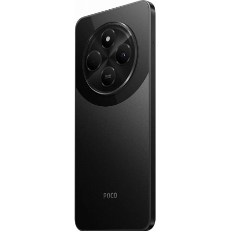 Poco C75 8/256GB Black 